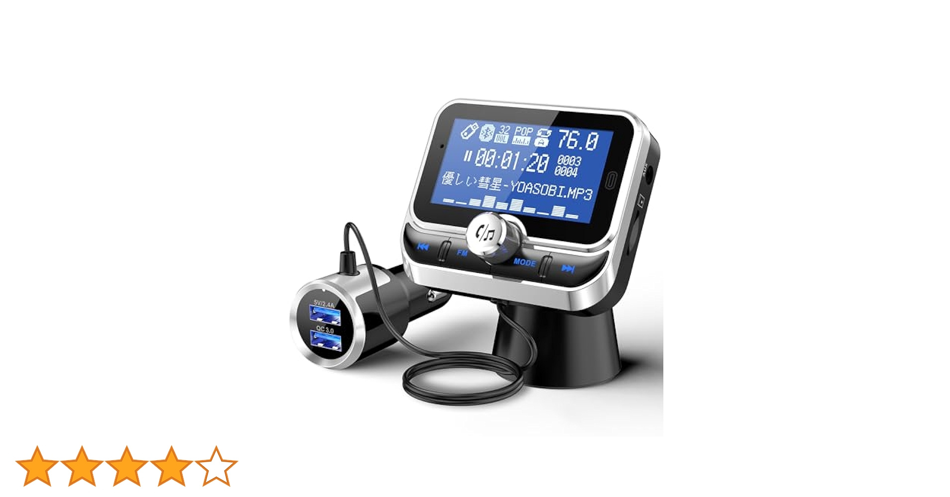 トランスミッター3点セット Amazon.co.jp: TOZATT【さらなる進化-リモコン搭載】 fm
